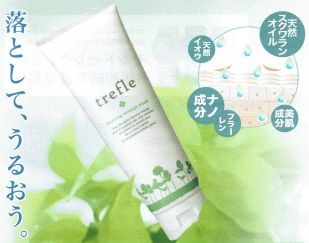Amazon | トレフル クレンジングマッサージクリーム180g 絶叫